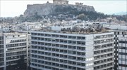 Κορωνοϊός: Εκκενώθηκε το υπουργείο Οικονομικών για απολύμανση