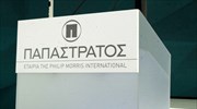 Παπαστράτος: Αύξηση τζίρου 28,9% και εξαγωγών 50%