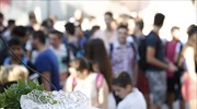 Με το πρώτο κουδούνι ο αγιασμός στα σχολεία