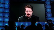 ΗΠΑ: Παράνομο το πρόγραμμα μαζικών παρακολουθήσεων της NSA που είχε αποκαλύψει ο Σνόουντεν