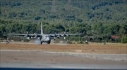 Πρόσκληση επιτυχόντων-εισακτέων στη Σχολή Ικάρων