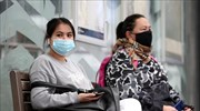 Ν. Ζηλανδία: Πρώτος θάνατος από κορωνοϊό εδώ και πάνω από τρεις μήνες