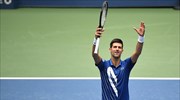 US Open: Ασταμάτητος ο Τζόκοβιτς στη Νέα Υόρκη