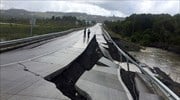 Σεισμός 6,2 Ρίχτερ στη Χιλή