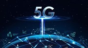 Στην τελική ευθεία η ανάπτυξη του 5G