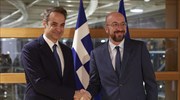 Τηλεφωνική επικοινωνία Μητσοτάκη-Μισέλ