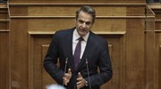 Κ. Μητσοτάκης-Covid19: Βάλαμε ισχυρά φρένα στα φαινόμενα ανεξέλεγκτης διάδοσης του ιού