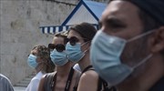 Κορωνοϊός: 101 τα νέα κρούσματα στην Αττική
