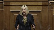 Φ. Γεννηματά: Καμπάνια ενημέρωσης υπέρ του εμβολίου και της μάσκας