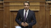 Η ομιλία του πρωθυπουργού στη Βουλή για τον Covid-19