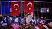Τουρκία: 40 φορές ισόβια για τον δράστη του μακελειού στο Reina