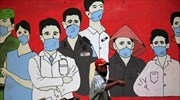Κορωνοϊός: Πάνω από 27,34 εκατομμύρια τα κρούσματα παγκοσμίως