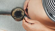 Υπάρχει ασφαλής ποσότητα καφεΐνης κατά την εγκυμοσύνη;