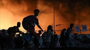 Διυπουργική σύσκεψη για τη Μόρια- Άμεση κήρυξη κατάστασης έκτακτης ανάγκης