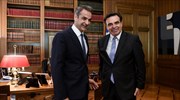 Επικοινωνία Σχοινά- Μητσοτάκη για τη Μόρια