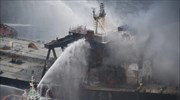 Σρι Λάνκα: Το Πολεμικό Ναυτικό κατέσβεσε νέα πυρκαγιά στο πετρελαιοφόρο New Diamond