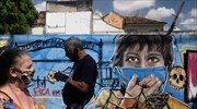 Ο Covid-19 και η κοινή λογική