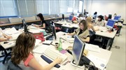 Μειώθηκαν τα «φέσια» στο Δημόσιο