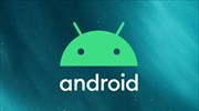 Αυξημένος έλεγχος και προστασία προσωπικών δεδομένων στο Android 11