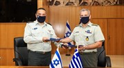 Στρατιωτική συνεργασία Ελλάδας - Ισραήλ για το 2021