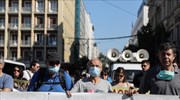 Κινητοποίηση ΠΟΕΔΗΝ στις 11 Σεπτεμβρίου