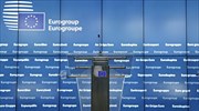 Eurogroup: «Σήμα» για χαλαρούς δημοσιονομικούς κανόνες και το 2021