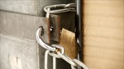 Έως 18/9 κλειστή η κονσερβοποιία στα Γιαννιτσά - 114 κρούσματα