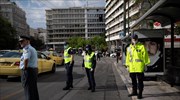 Κορωνοϊός: Έλεγχοι και παραβάσεις στην επικράτεια