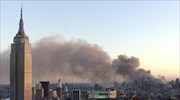 11η Σεπτεμβρίου: Στη Νέα Υόρκη καταστράφηκε και η «μικρή Συρία»