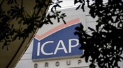 ICAP RTI: Νέα προγράμματα επαγγελματικής εκπαίδευσης με την χορηγία της Ναυτεμπορικής