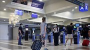 Ανώμαλη προσγείωση επιβατικής κίνησης