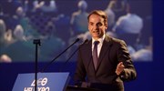 Το πρόγραμμα του πρωθυπουργού στη Θεσσαλονίκη