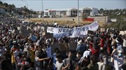 Μυτιλήνη: Διαμαρτυρία προσφύγων και μεταναστών - Ξαναστήνεται ο καταυλισμός