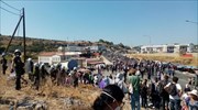 Μυτιλήνη: Διαδηλώσεις προσφύγων και μεταναστών