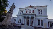 Μυτιλήνη: Με απόφαση του δημάρχου τα σχολεία θα παραμείνουν κλειστά έως και τις 16 Σεπτεμβρίου