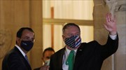 Κύπρος: Σε εξέλιξη η συνάντηση Αναστασιάδη - Πομπέο