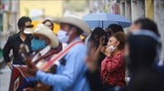 Μεξικό-Κορωνοϊός: 421 θάνατοι και 5.674 κρούσματα σε μία ημέρα