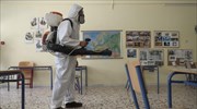 Κλειστά τα σχολεία σε Λέσβο και Πέλλα έως και την Τετάρτη 16 Σεπτεμβρίου