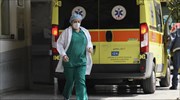 207 κρούσματα - 3 θάνατοι - 54 στις ΜΕΘ