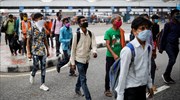 ΠΟΥ: Νέο παγκόσμιο ρεκόρ αύξησης κρουσμάτων στα 307.903 ημερησίως