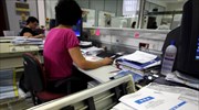 Τα οφέλη μισθωτών και εργοδοτών από το ψαλίδισμα των εισφορών