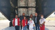 ΕΕΣ: Παραλαβή του πρώτου φορτίου ανθρωπιστικής βοήθειας του Γερμανικού Ερυθρού Σταυρού