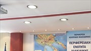 Χ. Θεοχάρης: Η Χαλκιδική θα στηριχθεί με επιπλέον προβολή για το 2021