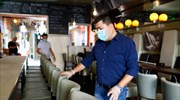 Γερμανία: Μείωση εσόδων 26,8% σε εστίαση και φιλοξενία τον Ιούλιο σε ετήσια βάση