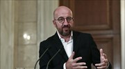 Σ. Μισέλ: Ευρωπαϊκό το θέμα της ασφάλειας στην Ανατολική Μεσόγειο