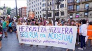Ισπανία: Διαδηλώσεις για ελλιπή μέτρα κατά του Covid-19 σε παιδεία και υγεία