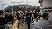 Τι προβλέπει η ΚΥΑ για το ανώτατο όριο συμμετεχόντων σε δημόσιες ή κοινωνικές εκδηλώσεις