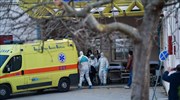 Στους 316 οι νεκροί στην Ελλάδα από κορωνοϊό