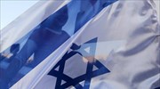 Ισραήλ: Κλείνει για τρεις εβδομάδες η Πλατεία των Τεμενών στην Ιερουσαλήμ