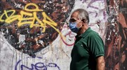 Έρευνα Prorata: Λίγο ή καθόλου έτοιμο βλέπει το ΕΣΥ το 64% των πολιτών